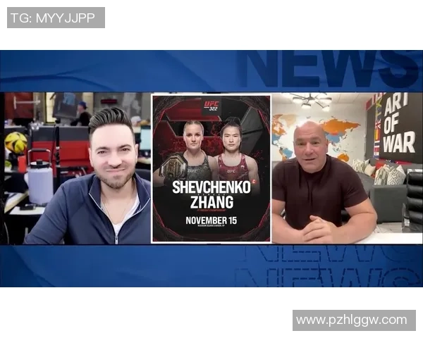 UFC322跻身UFC前史票房前十