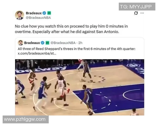 末节被dnp，谢泼德更适合第6人 效果不如候补 火箭队1号位仍是难题