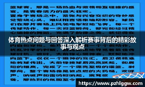 ag贵宾会官方网站