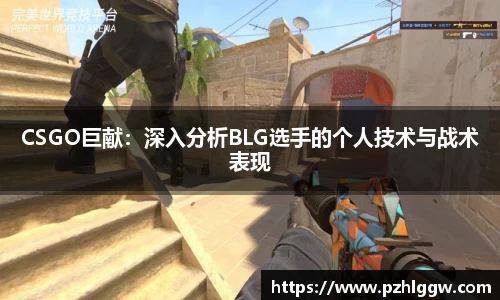 ag贵宾会官方app