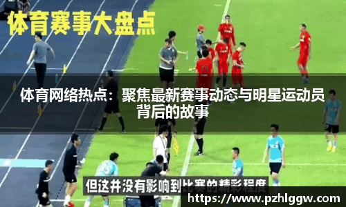 ag贵宾会官方网站