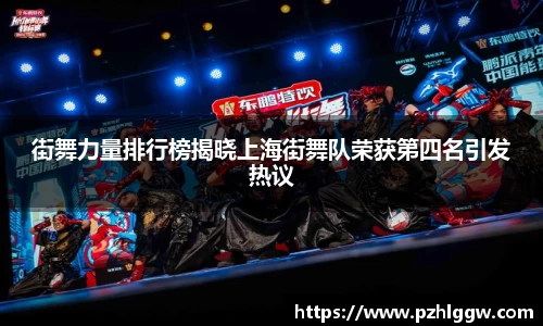 ag贵宾会官方网站
