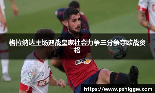 ag贵宾会官网