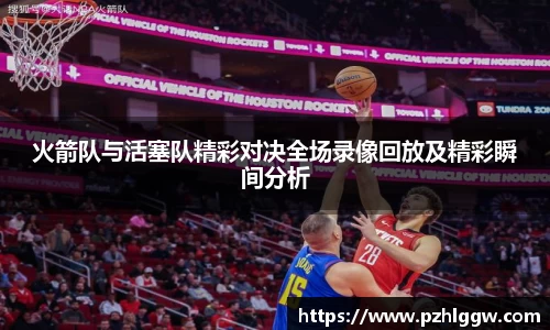 ag贵宾会官方网站