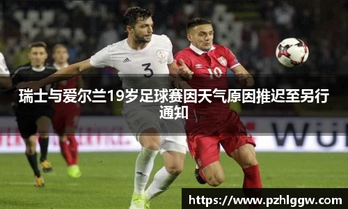 ag贵宾会官方app
